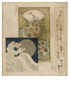 Heian Era Court Lady مع مروحة كبيرة وإدراج من القمر الفضي والأمواج من سلسلة دائرة شعر Honcho ، حوالي 1815-1825 (قالب خشبي على ورق) بواسطة ياشيما جاكوتي