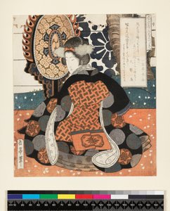 Hisakataya Goban Tsuzuki ، صورة من خمس لوحات لمجموعة Hisakataya Group ، c.1827 (سوريمونو - طبعة خشبية) بواسطة ياشيما جاكوتي