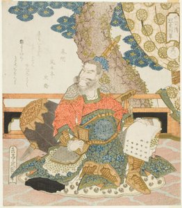 Qin Ming (Shinmei) ، حوالي عام 1828 (مطبوعات خشبية ملونة بأصباغ معدنية ؛ Surimono shikishiban pentaptych) بواسطة ياشيما جاكوتي
