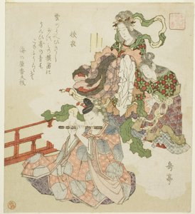 حكاية ساغورومو ، من سلسلة "عشر حكايات كورتلي لدائرة هونشو (Honchoren monogatari juban)" بواسطة ياشيما جاكوتي
