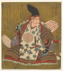te rd العمود k Minamoto no Yorimasa (Minamoto Sanmi Yorimasa) ، من Te series shi x Hitomo r and others l Samurai poet ts (Samurai Rokukasen) بواسطة ياشيما جاكوتي