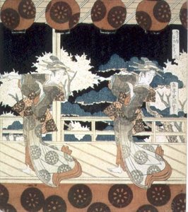 راقصان يؤديان على خشبة المسرح ، من The Dance at Furuichi لسلسلة Hisakataya Group ، حوالي عام 1822 (بالحبر) بواسطة ياشيما جاكوتي
