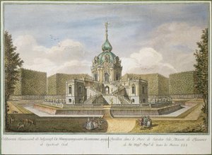 "" جناح الصيد في تسارسكوي سيلو "بقلم إفيم غريغوريفيتش فينوغرادوف (1725 / 28-1769) ، حفر ، ألوان مائية بواسطة يفيم جريجوريفيتش فينوغرادوف