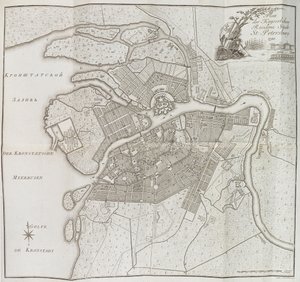 خريطة سانت بطرسبرغ ، 1790. بواسطة يفيم ماكسيموفيتش خودياكوف