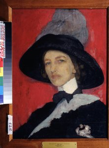 تصوير شخصي. Peinture de Elisaveta (Elisabeth) Sergeevna Kruglikova (Elizaveta Sergeevna Kruglikova) (1865-1941) ، huile sir toile