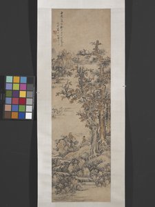 منظر طبيعي بعد دونغ يوان [نشط في القرن العاشر] (حبر ولون على ورق) بواسطة ينج لان