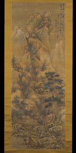 أكواخ من القش بين المرتفعات في الشتاء بواسطة ينج لان