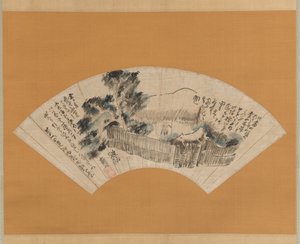 مشهد من الطريق الضيق إلى أعماق الشمال Oku no hosomichi ، كاليفورنيا. 1780. بواسطة يوسا بوسون