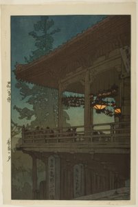 Evening in Nara, from the series "Kansai District" بواسطة يوشيدا هيروشي