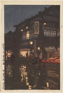 اثنا عشر مشهدًا لطوكيو: شارع Kagurazaka بعد أمطار ليلية (Tôkyô jûni dai: Kagurazaka-dôri ، ugo no yoru) ، بواسطة يوشيدا هيروشي