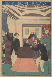 أجانب يستخدمون آلة تصوير ، الشهر الحادي عشر ، 1860.