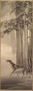 عواء الذئب في وادي الجبل العميق بواسطة Yoshimura Hōryū