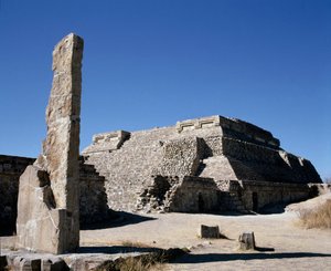 منظر للنظام الرابع
