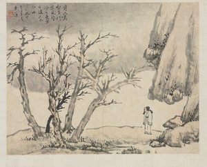 ألبوم المناظر الطبيعية في أنماط مختلفة: منظر طبيعي ثلجي ، 1684. بواسطة زها شيبيو