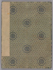 مناظر طبيعية ، 1775.
