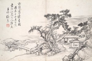 القراءة في استوديو الصنوبر المنعزل (Song yin an) بواسطة Zhang Xiong