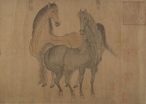 ثمانية خيول.