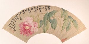 الفاوانيا ، بتاريخ ١٨٦٢. بواسطة Zhao Zhiqian