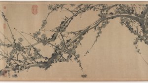 نسيم الربيع ، 1360. بواسطة Zou Fulei