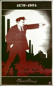 A Soviet Poster Commemorating V, I, Lenin by A, Strakhov بواسطة فريدريك (المرتبط ب) بارنارد