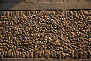 ضفدع ، أرضية من الفسيفساء في القصر الصيفي (قائمة اليونسكو للتراث العالمي بواسطة سيفيريني سيفيريني