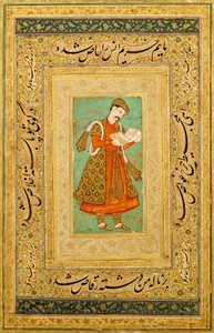 صورة لكورتير ، c.1590-1605 بواسطة مانوهار