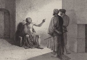 يوحنا المعمدان في السجن