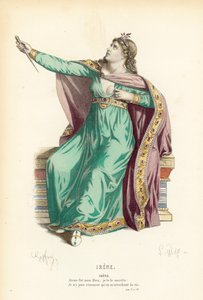 ايرين