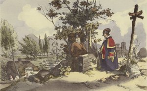 حبة