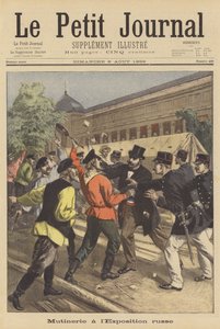 قتال في موقع الجناح الروسي من أجل معرض 1900 في باريس بواسطة بعد أوزوالدو توفاني