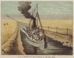 HMS Hotspur لحماية قناة السويس