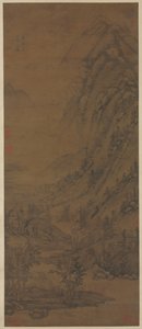 جبال الصيف (بعد Dong Yuan [نشط حوالي 937-975 إعلانًا]) بواسطة ينسب إلى هوانغ قونغ وانغ