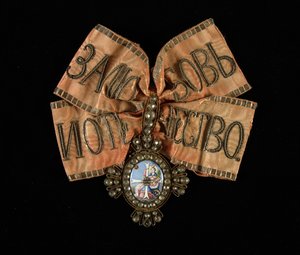 Riband and Badge of the Saint Catherine ، الدرجة الثانية ، القرن الثامن عشر
