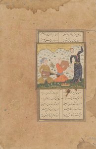 سيدة وموسيقيين بواسطة المدرسة الإيرانية