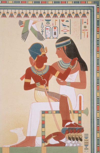 746.c.1. & f.8 أمونوف الثاني وحكومته من 