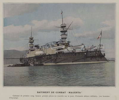 Batiment de Combat "Magenta" (صورة ملونة) بواسطة (بعد) مصور فرنسي