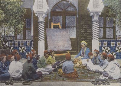 المدرسة العربية (صورة ملونة) بواسطة (بعد) مصور فرنسي
