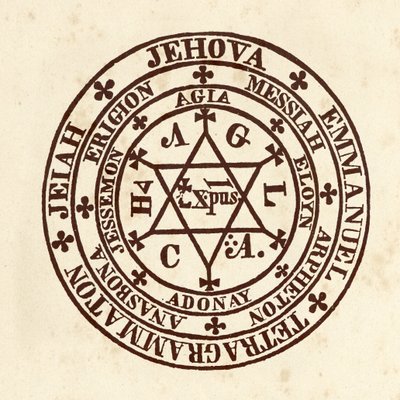 علوم السحر: الدائرة السحرية. مخطط من "De Occulta Philosophia" لعالم التنجيم الألماني هنري كورنيليوس أغريبا من Nettesheim (1486-1535) (المعروف باسم Cornelius Agrippa أو Agrippa of Nettesheim) بواسطة (بعد) المدرسة الإيطالية