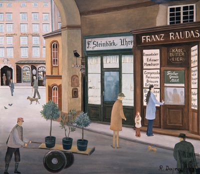 صحيفة الأجور بواسطة 