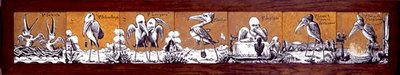 لوحة البلاط ، c1876 (وسائط مختلطة) بواسطة أ. ماسون