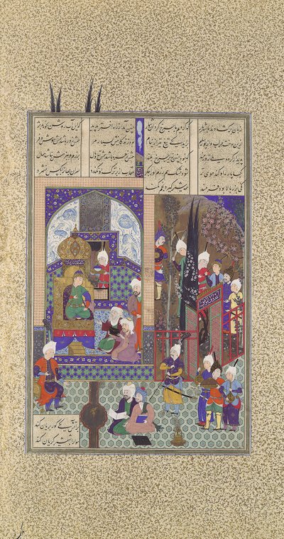 حكماء الشاه يوافقون على زواج زال ، ملف 86v من الشاهنامه ... ، كاليفورنيا. 1525-30. بواسطة عبد العزيز