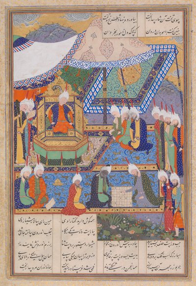 Buzurjmihr يتقن لعبة الشطرنج الهندوسية ، Folio 639v from the Shahnama ...، ca. 1530 - 35. بواسطة عبد الوهاب