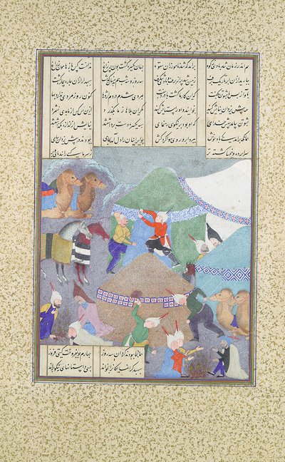 الدورة السادسة لإسفنديار: إنه يأتي عبر الثلج ، ورقة 438r من ... ، كاليفورنيا. 1525-30. بواسطة عبد الوهاب
