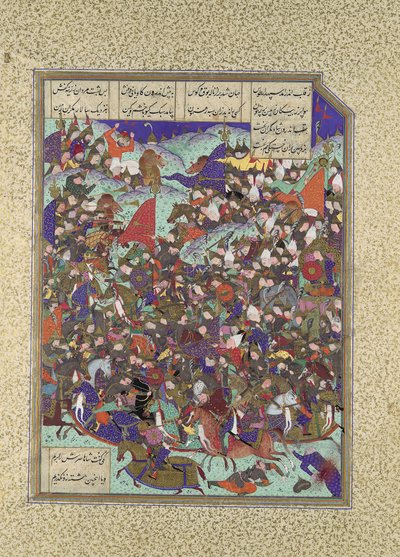 كاي خسرو يهزم جيش مكران ، ملف 376v من كتاب شاهنامه لعام ... ، كاليفورنيا. 1525-30. بواسطة عبد الوهاب