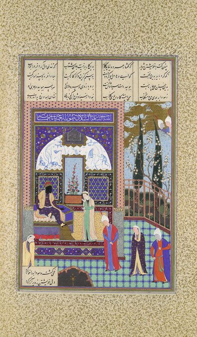 يقف Siyavush متهمًا من قبل Sudaba قبل Kai Kavus ، Folio 163v ... ، ca. 1530 - 35. بواسطة عبد الوهاب