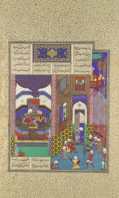 سيافوش وجريرا وريد ، الورقة ١٨٣ ف من شاهنامه كتاب الملوك ... ، كاليفورنيا. 1525-30. بواسطة عبد الوهاب