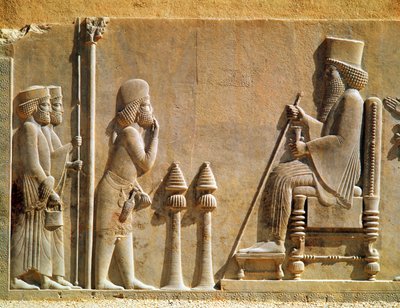 ضابط متوسط يشيد بالملك داريوس الأول (c.550-486 قبل الميلاد) من الخزانة ، c.515 قبل الميلاد (الحجر الجيري) (انظر أيضًا 279364) بواسطة الأخمينية