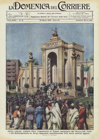 إفريقيا الرومانية بواسطة Achille Beltrame
