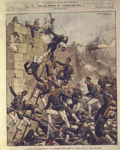 Cover illustration of The siege of Port Arthur in China during Russo-Japanese War of 1904-1905 بواسطة أخيل بيلترام