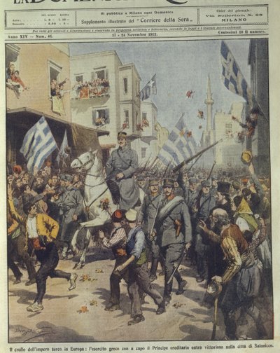 Cover illustration of victorious Greek army entering Thessaloniki during downfall of Turkish Empire بواسطة أخيل بيلترام